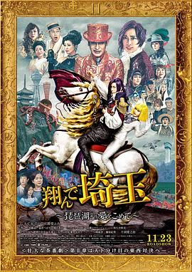 亚洲第一激情