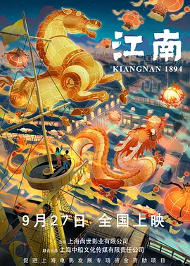 日本打扑克视频